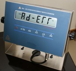 DCS-HT-EX 重慶3噸防爆電子磅秤 化工廠安全計(jì)量的可靠之選