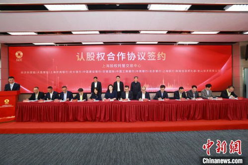 上海專(zhuān)精特新專(zhuān)板啟航 首批162家企業(yè)登陸，精準(zhǔn)服務(wù)助力高質(zhì)量發(fā)展